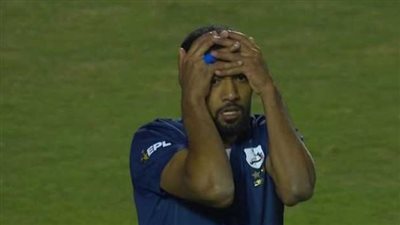 كالوشا لاعب إنبي:  جالي رسائل اني ضيعت ركلة الجزاء علشان أهلاوي 