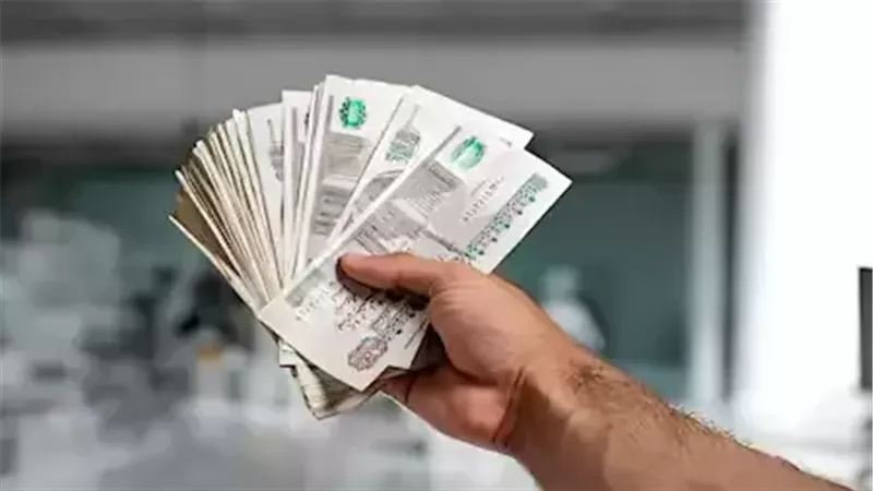 ما هو البنك الذى