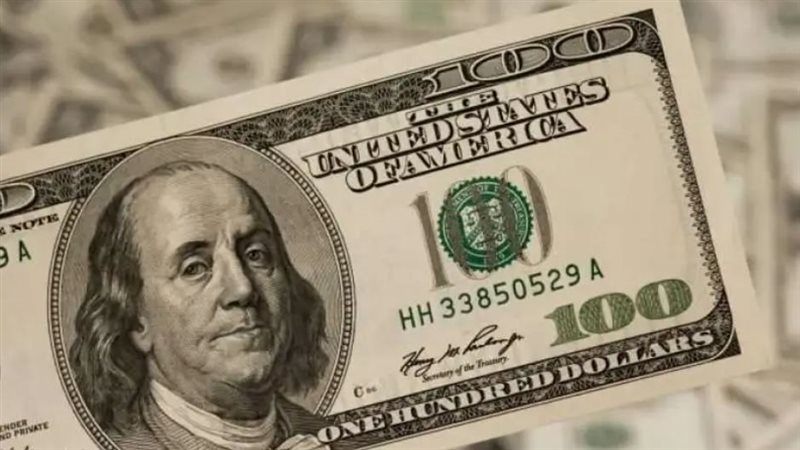 سعر الدولار