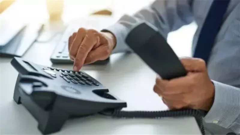 دفع فاتورة التليفون