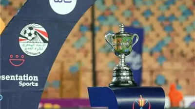 اتحاد الكرة يعلن مواعيد مباريات كأس مصر 2025