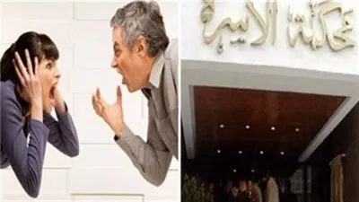 قانون الأحوال الشخصية الجديد 2025 يحسم مسائل الخطوبة والزواج والطلاق