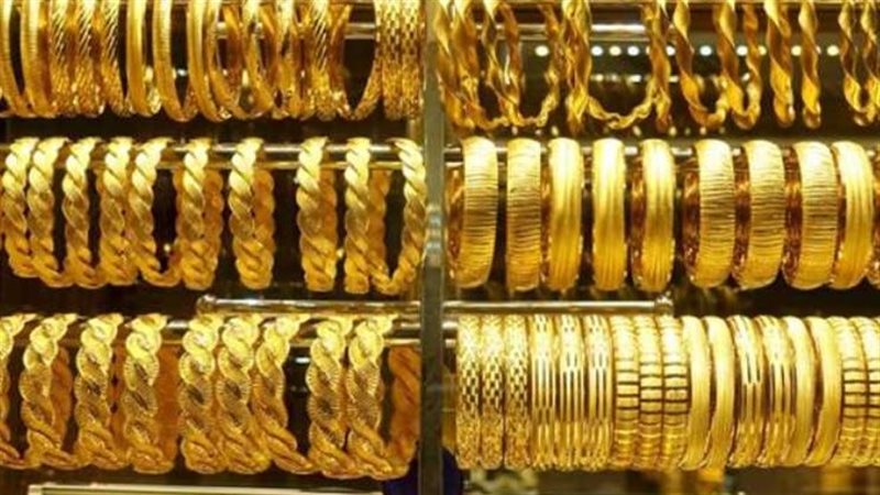 أسعار الذهب اليوم
