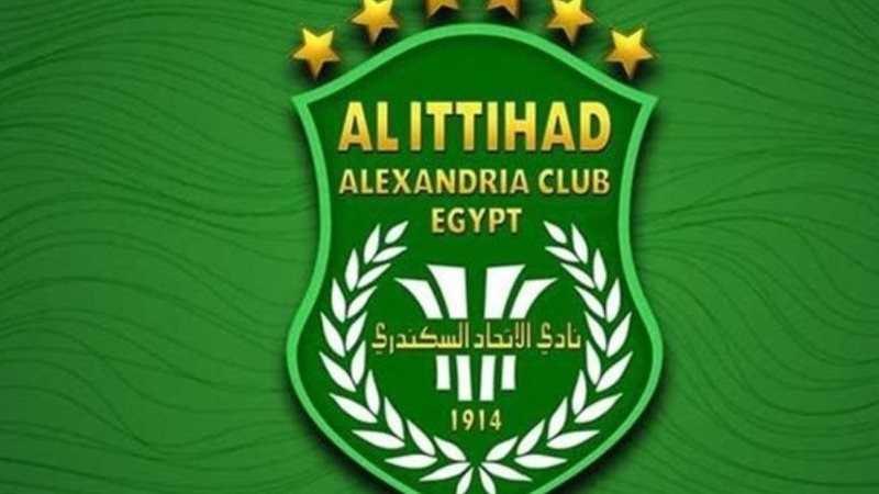 الاتحاد السكندري