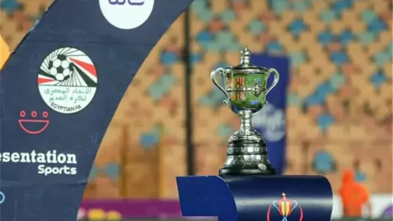 مواعيد مباريات كأس