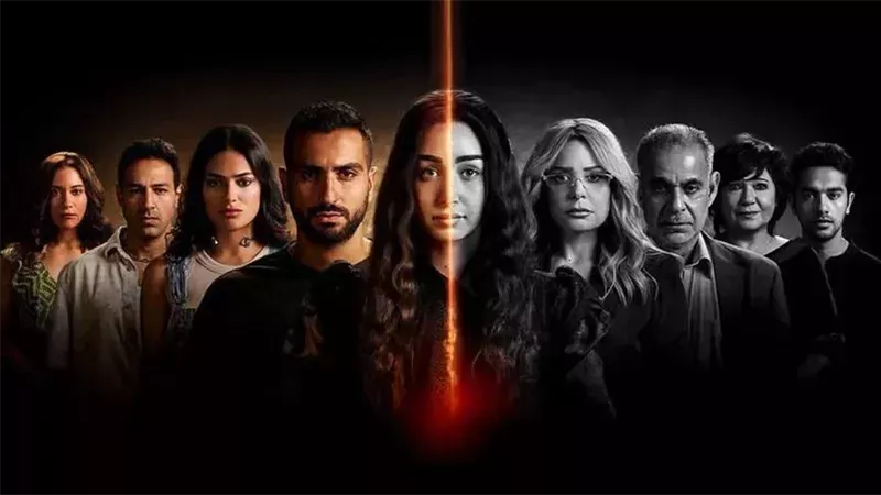 مسلسل إقامة جبرية