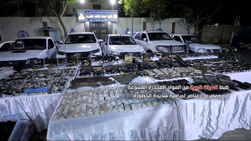 القبض على تجار المخدرات