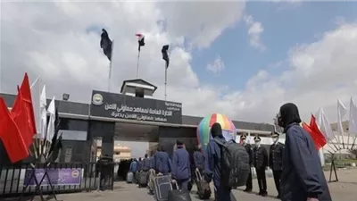 موعد تقديم معهد معاوني الأمن 2025 الدفعة 11.. الداخلية تزف بشرى