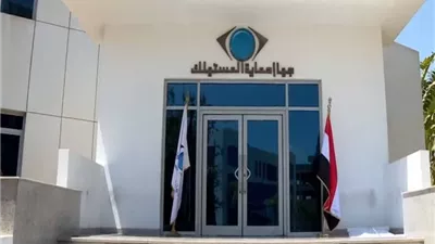 إعادة تعبئة زيت طعام في الأسواق.. جهاز حماية المستهلك يكشف الحقيقة 
