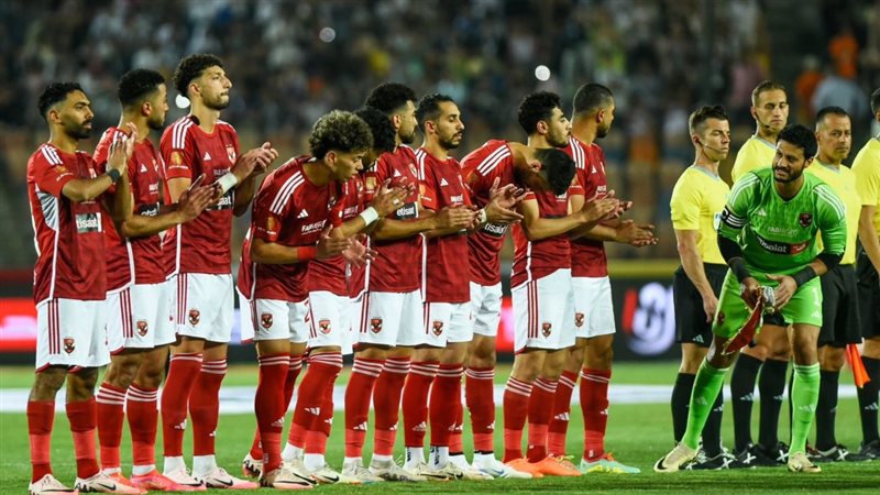 الأهلي