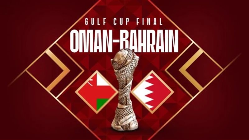 بث مباشر مباراة البحرين
