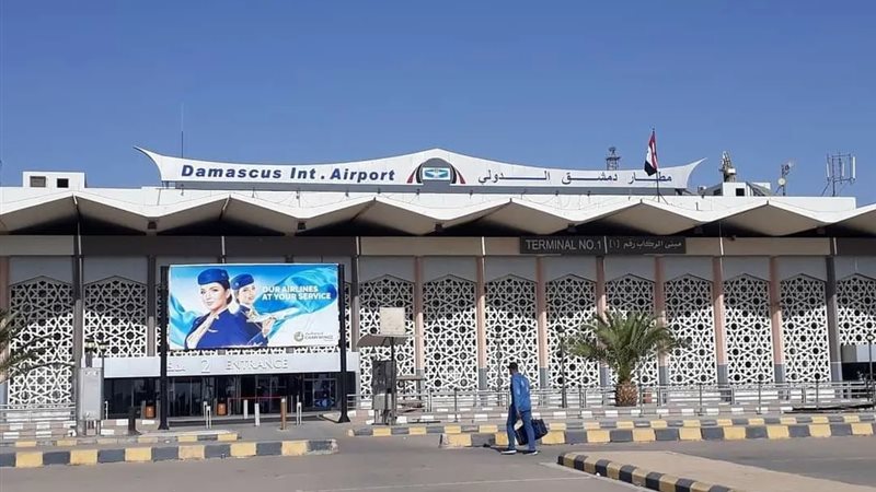 مطار دمشق الدولي