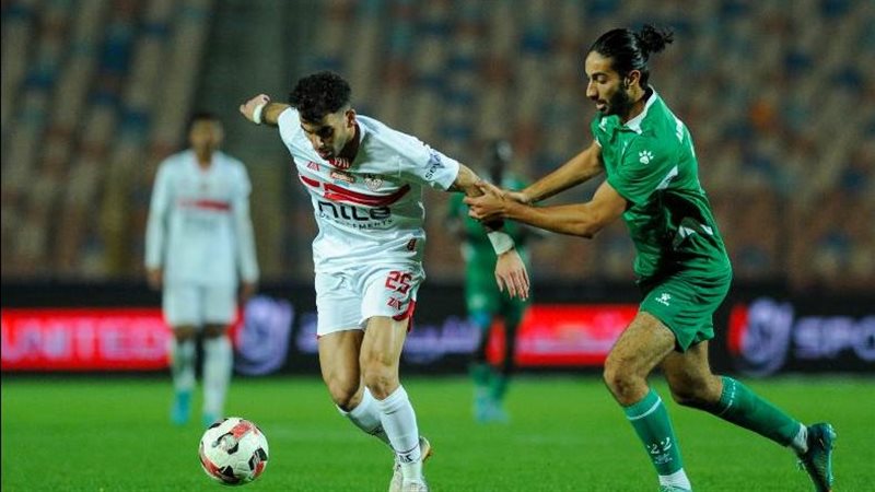 هل مباراة الزمالك