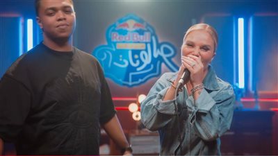 أغنية نيكول سابا الجديدة معلمة .. ميغركش شكلي الهادي أنا باجي بمزاجي (فيديو)