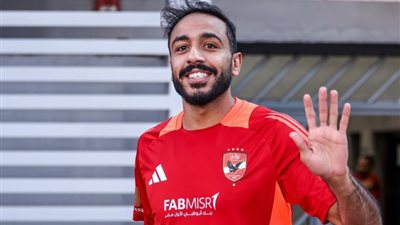 كهربا يطير إلى ليبيا استعدادًا لخوض تجربة احترافية جديدة