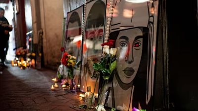 أنصار ترامب 