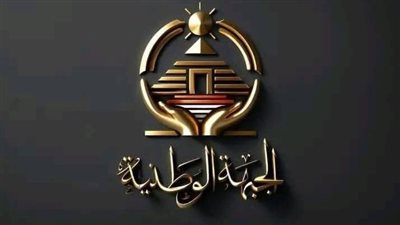 كيفية الانضمام لحزب الجبهة الوطنية.. خطوة بخطوة