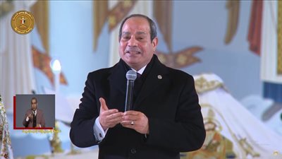 تصريحات الرئيس السيسي اليوم في عيد الميلاد المجيد 2025 