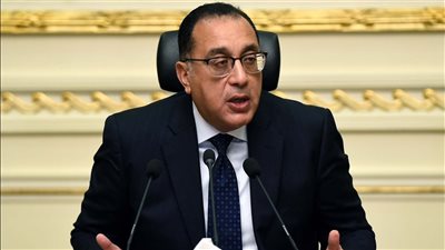 إضافة كلية التمريض إلى جامعة مدينة السادات.. قرار رسمي جديد من الحكومة