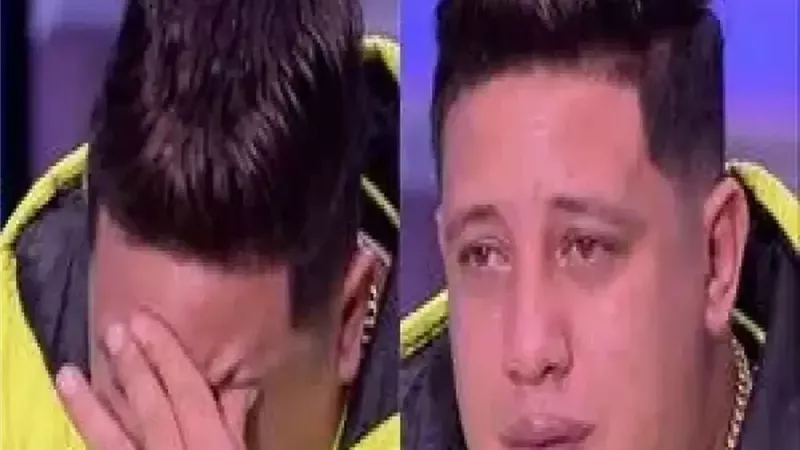 حمو بيكا