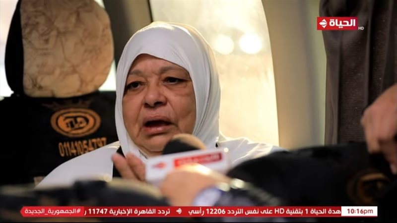 من هي الحاجة منى