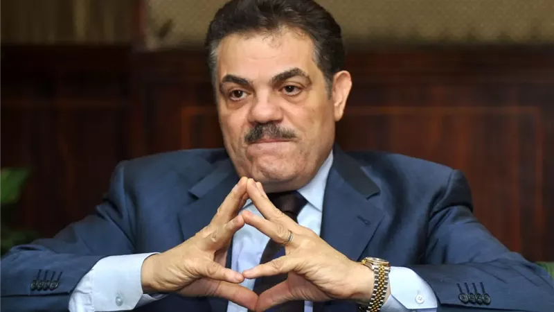 فصل السيد البدوي