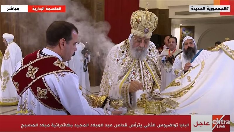 قداس عيد الميلاد
