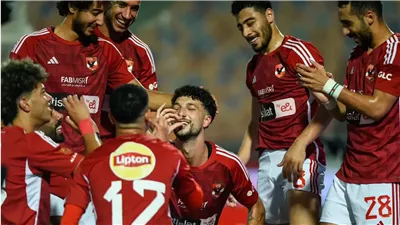 مفاجآة في قائمة الأهلي المتجهة إلى كوت ديفوار لملاقاة استاد أبيدجان بدوري الأبطال