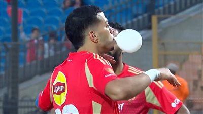 شاهد احتفال امام عاشور بهدفه مع الأهلي في مرمى سموحة على طريقة علي البليهي