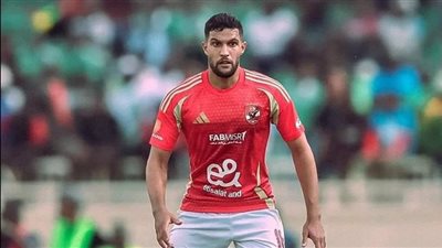 إصابة يحيى عطية الله .. الأهلي يكشف رسميا مفاجأة صادمة للجماهير 