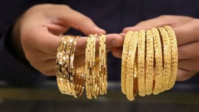 سعر الذهب اليوم الأربعاء 8 يناير .. فرصة لاتفوت للاستثمار 
