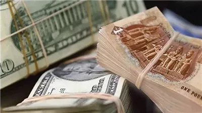 تراجع جديد يضرب سعر الدولار اليوم في ختام التعاملات