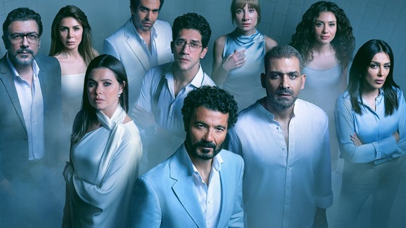 مسلسل سراب الحلقة