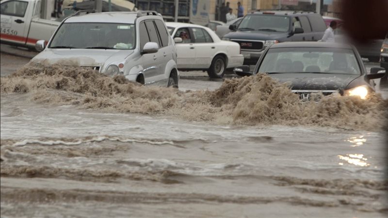 امطار السعودية اليوم