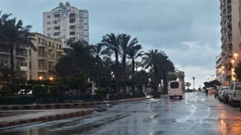 الطقس