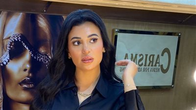 بتول الحداد تكشف عن تفاصيل دورها في مسلسل تليجراف رمضان 2025