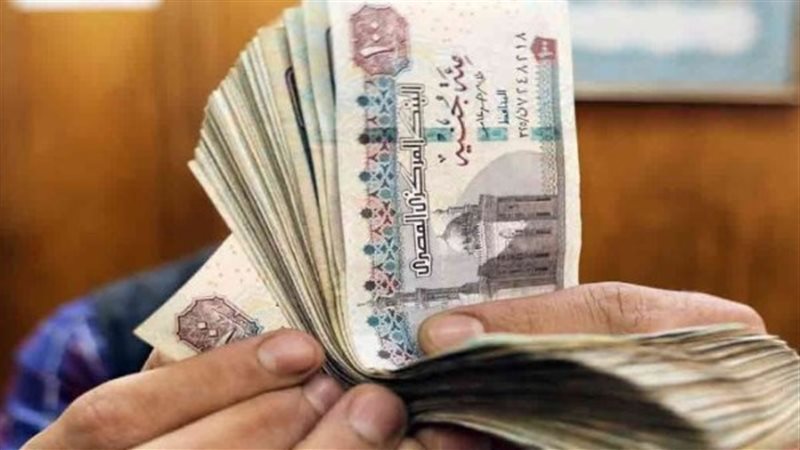 تخصيص 34 مليار دولار