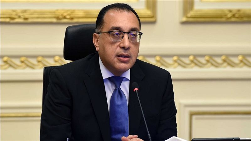 الدكتور مصطفى مدبولي