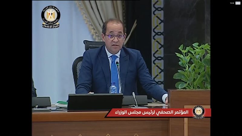 وزير المالية من اجتماع