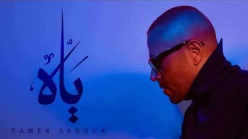 الالبومات الجديدة