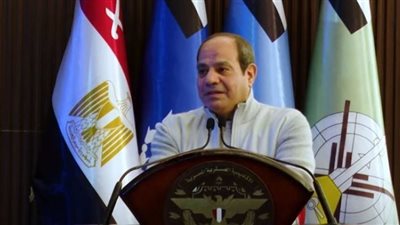 السيسي في الأكاديمية العسكرية: سعر أنبوبة البوتجاز الحقيقي بـ 340 وتباع بـ 150 فقط