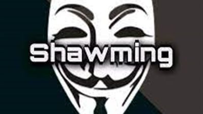 عودة جروبات شاومينج والتحريض على الغش مع بداية امتحانات نصف العام الدراسي