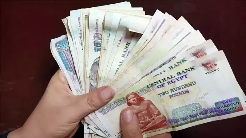 موعد صرف مرتبات شهر