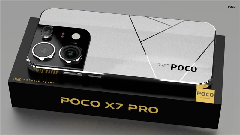poco x7 pro سعر في