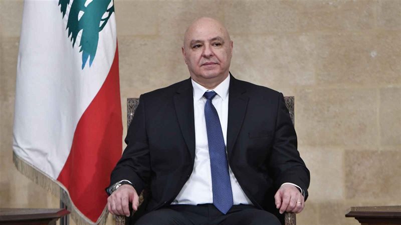 الرئيس اللبناني جوزيف