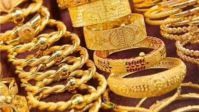 سعر الذهب اليوم آخر تحديث.. المعدن الأصفر يستقر في الختام 