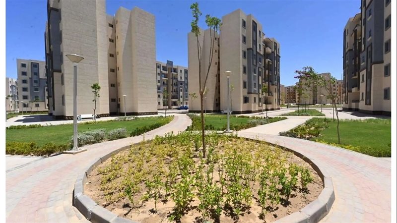 رابط حجز أراضي بيت