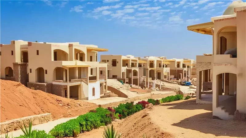 كراسة شروط بيت الوطن