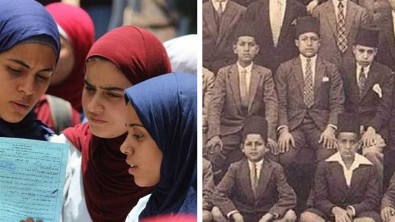 نظام البكالوريا قديما
