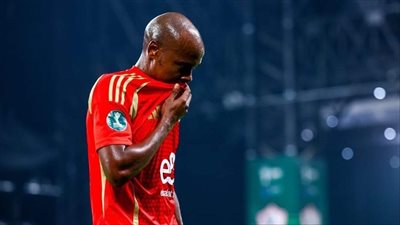 بكلمات مؤثرة.. بيرسي تاو يودع جماهير الأهلي بعد انتقاله إلى نادي قطر